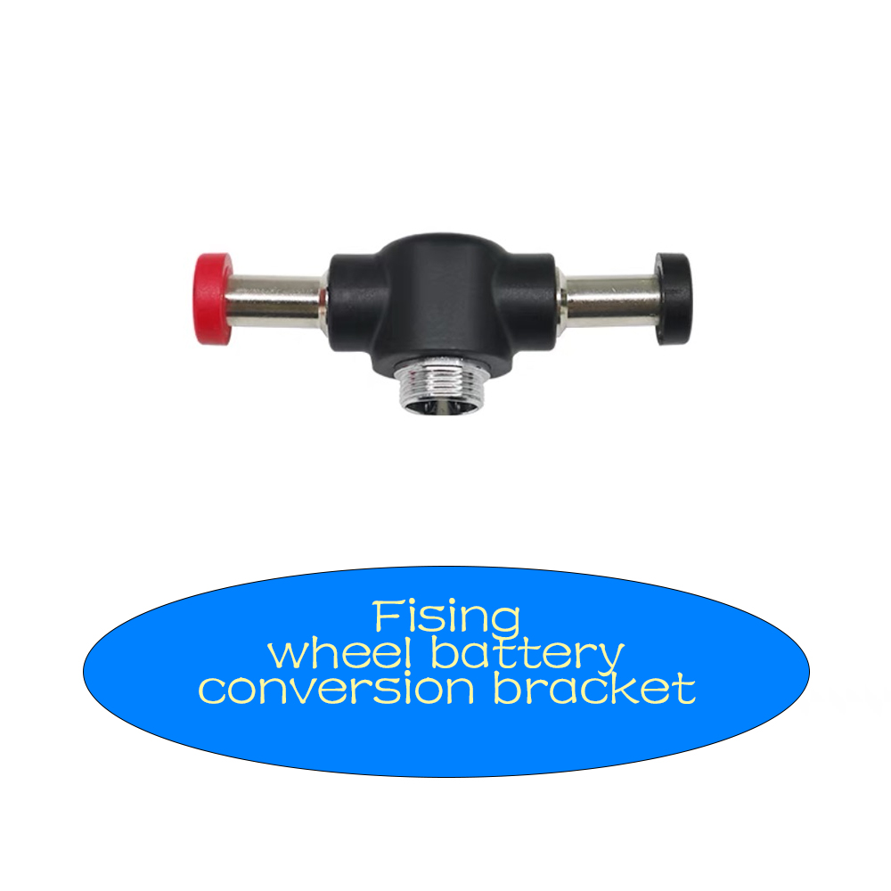 Fish Finder Battery - Transfer Bracket For SeaFishing Electric Reel