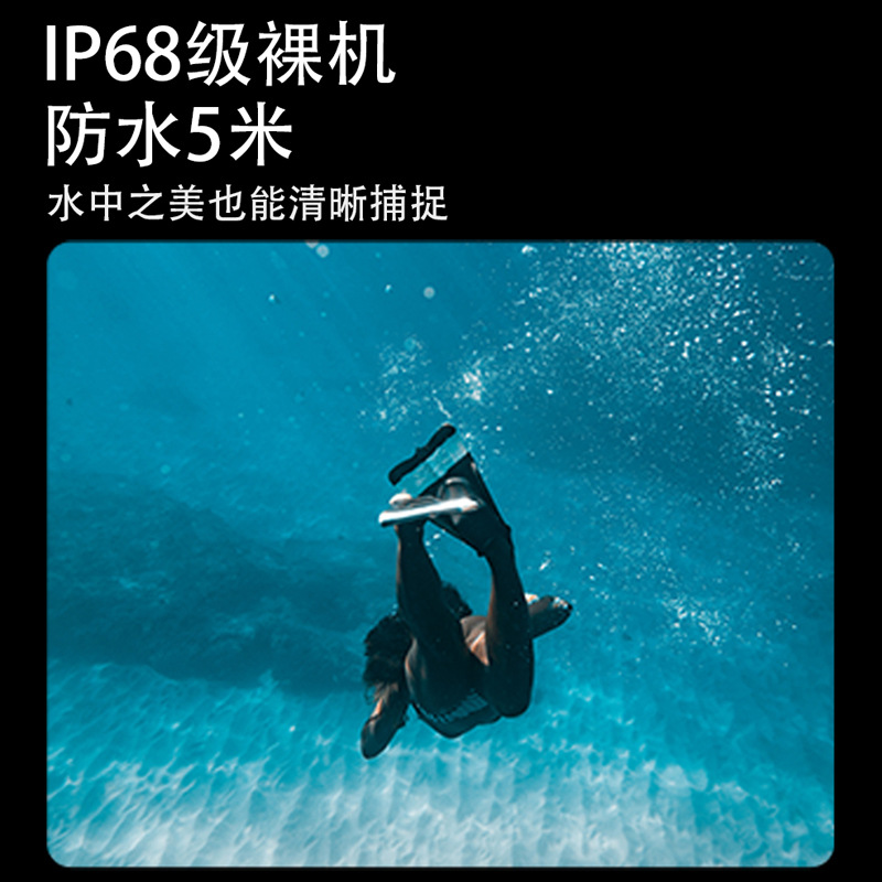 New V11 5K High Definition Dua - Underwater Camera review and price