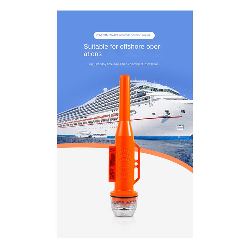 MEOF RS109M Marine Boat Net Po - Fishing Gps review and price