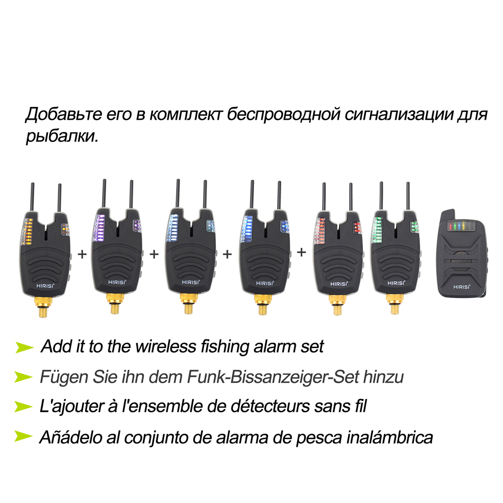 Hirisi Carp Fishing Bite Alarm - Bite Alarm review and price