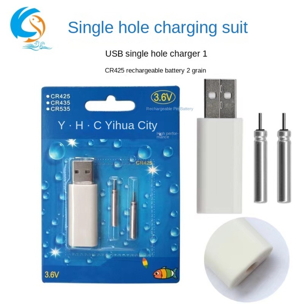 Night Fishing Accessories USB  - Fish Finder Charger review and price