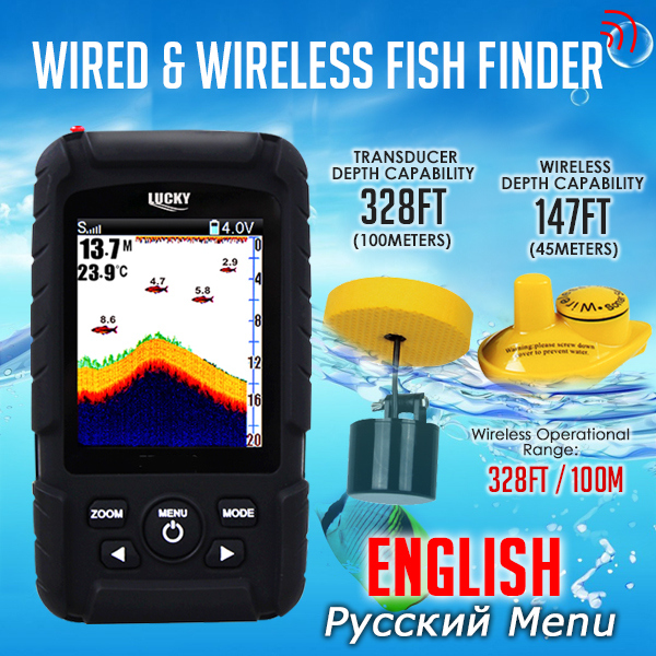 FF718LiC 2-in-1 LUCKY Fishfind - Fish Finder Cable review and price