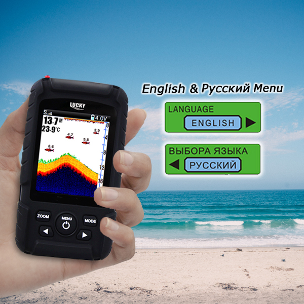 FF718LiC 2-in-1 LUCKY Fishfind - Fish Finder Cable review and price