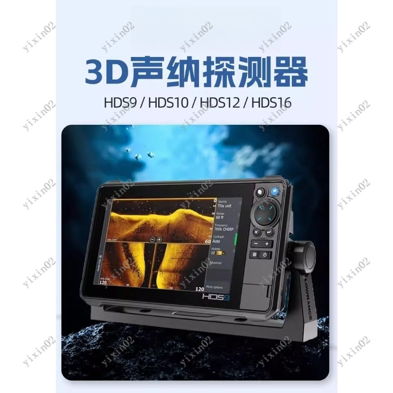 3D Dynamic Imaging Marine Fish - Fish Finder review and price