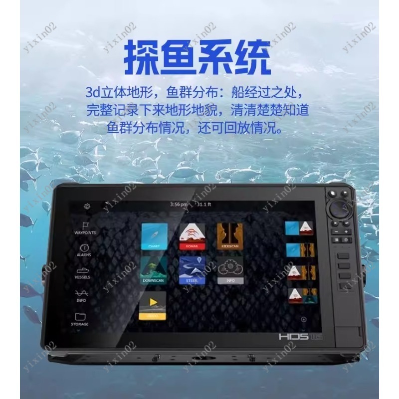 3D Dynamic Imaging Marine Fish - Fish Finder review and price