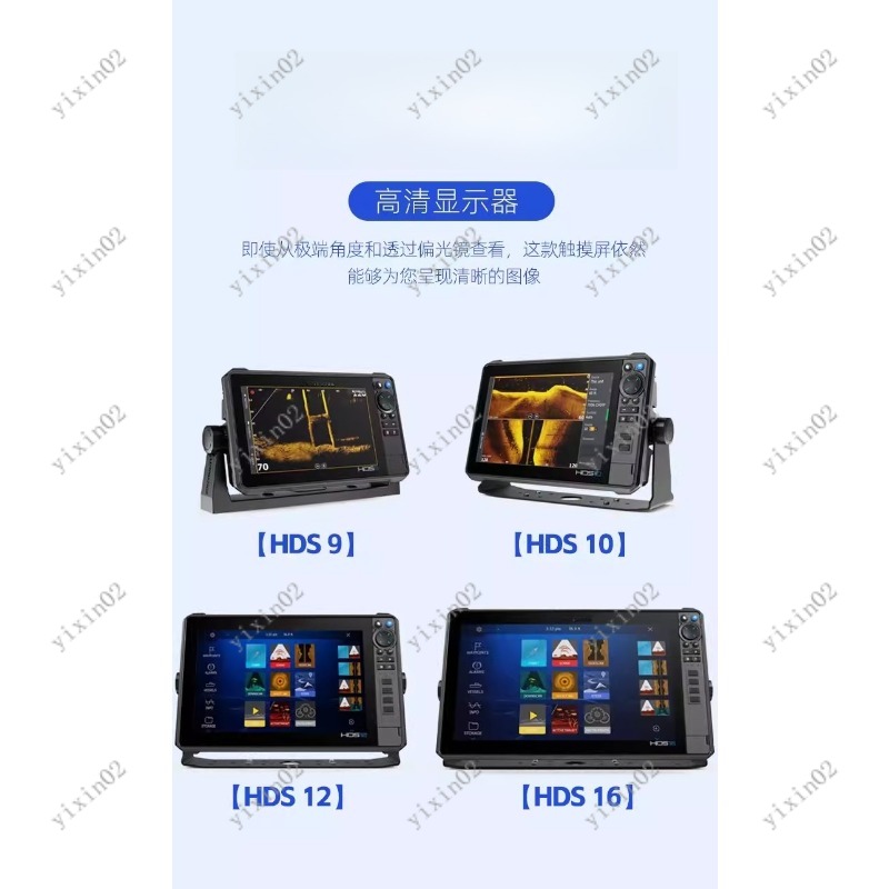 3D Dynamic Imaging Marine Fish - Fish Finder review and price