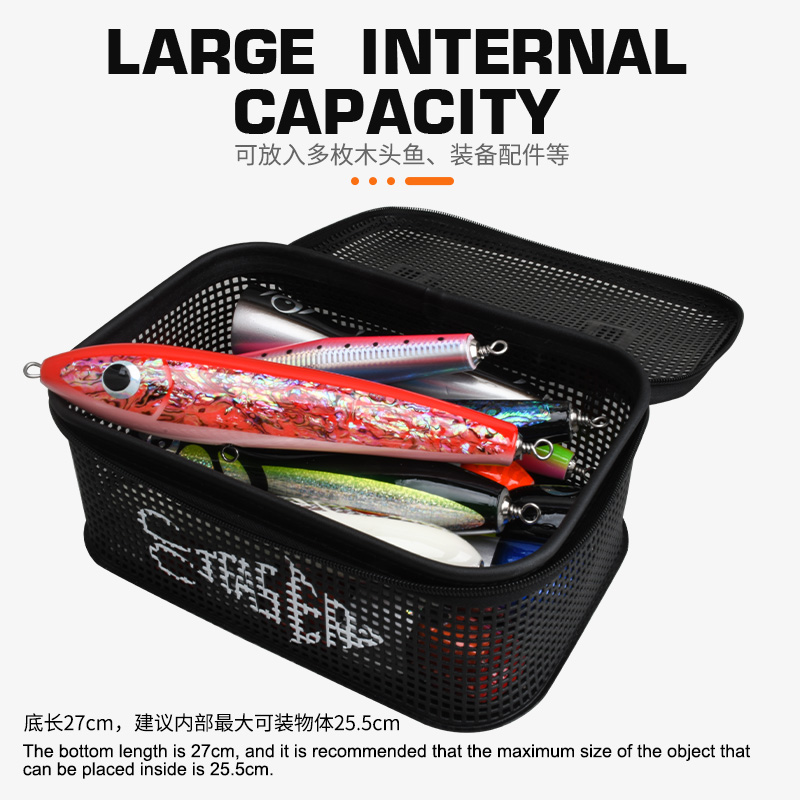 TEASER BK099 255g M L Large Ca - Fish Finder Case review and price