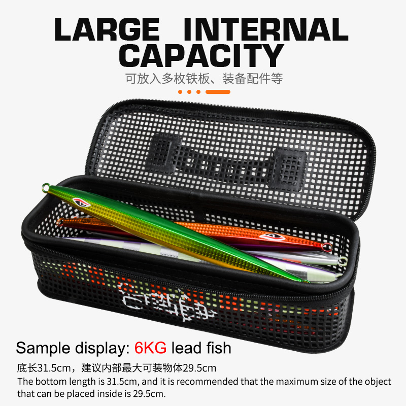 TEASER BK099 255g M L Large Ca - Fish Finder Case review and price