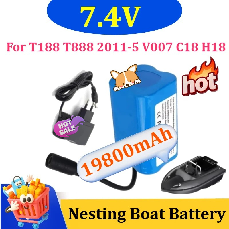 7.4V 19800mAh Battery with USB - Fish Finder Charger review and price