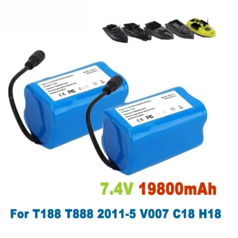 7.4V 19800mAh Battery with USB - Fish Finder Charger review and price